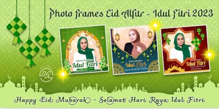 Eid Greeting Card Application